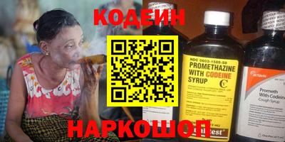 гашик Ликино-Дулёво