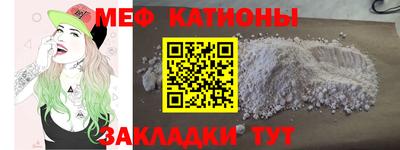 амфетамин Ливны