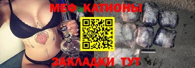 альфа пвп Лесосибирск