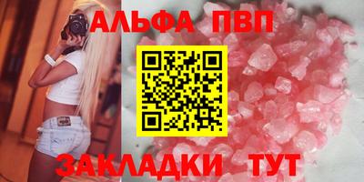гашик Ликино-Дулёво
