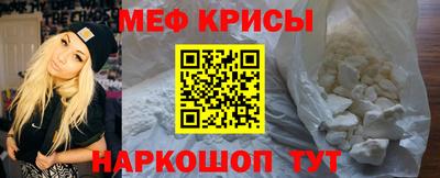 альфа пвп Лесосибирск