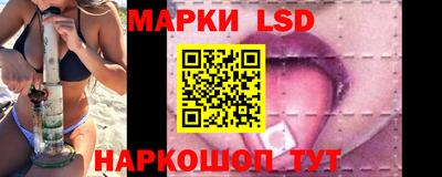 амфетамин Ливны