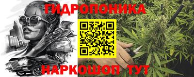 амфетамин Ливны