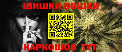 гашик Ликино-Дулёво