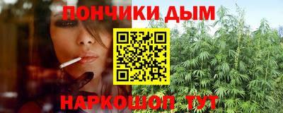 альфа пвп Лесосибирск
