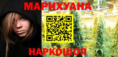 амфетамин Ливны