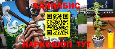 гашик Ликино-Дулёво