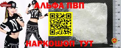 гашик Ликино-Дулёво