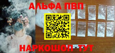гашик Ликино-Дулёво