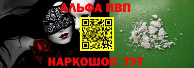 гашик Ликино-Дулёво