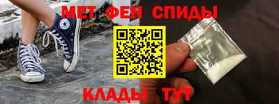 гашик Ликино-Дулёво