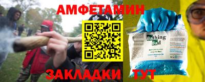 гашик Ликино-Дулёво