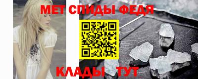 гашик Ликино-Дулёво