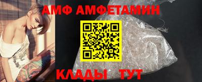 гашик Ликино-Дулёво