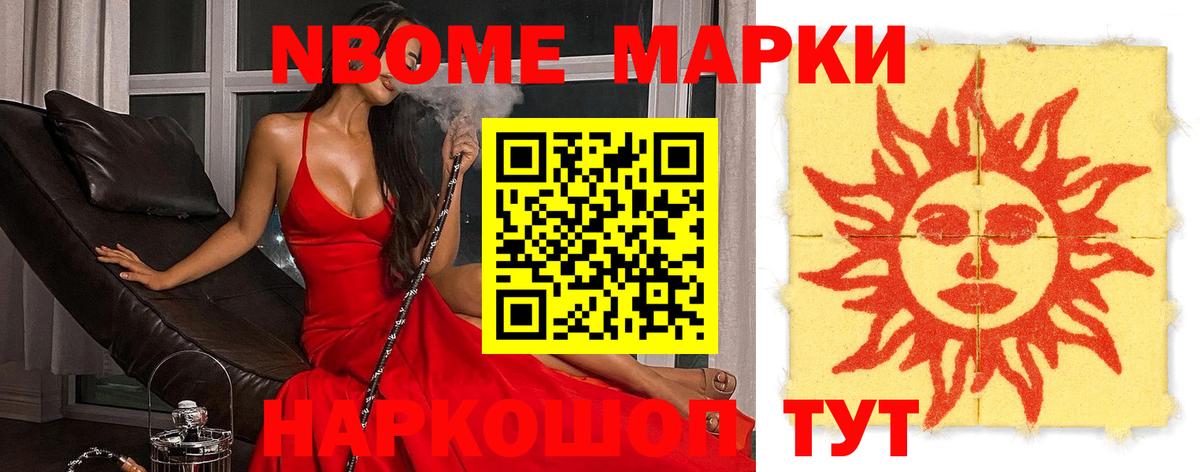 LSD-25 экстази ecstasy    как войти  Усть-Илимск  ЛСД экстази ecstasy  Вход с VPN 